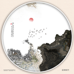 现代装饰画