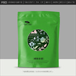 茶设计