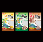 煎饼
