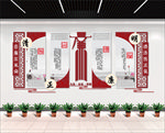 党建廉政文化