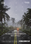 雨天路滑
