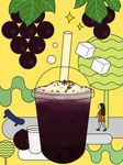奶茶
