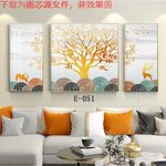 简约晶瓷画
