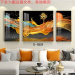 晶瓷画