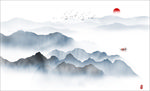 水墨山水