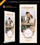 婚纱照展架