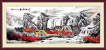 国画山水国画山水国画图片