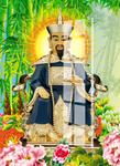 胡三太爷