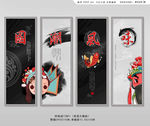 中国国潮风展板