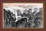 山水风景画