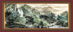泰山