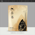 茶叶设计