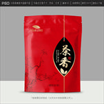 高档茶叶包装