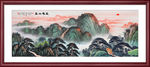 泰山日出泰山