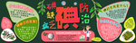 典缺乏