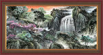 国画山水