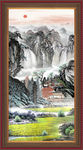 山水风景