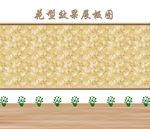 印花系列四