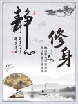 玄关背景图