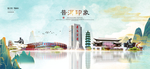 普洱旅游