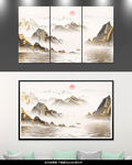 水墨装饰画