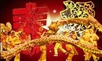 迎春接福