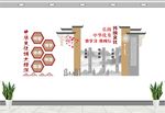 中国文化 民族文化 传统文化