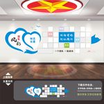 企业照片墙公司照片墙照片树