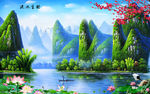 山水风景背景墙