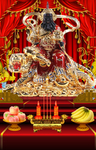 财神