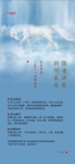 独角兽千里马招聘