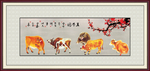 五牛图