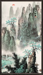 山水画 水墨山水画 意境山水画