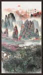 国画山水国画山水国画