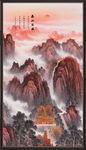 泰山日出泰山
