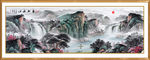 江山如画