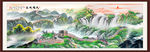 长城风景画