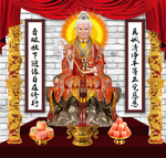 黎山老母