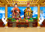 玉帝