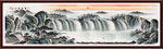 国画山水国画山水国画