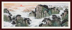 泰山日出泰山