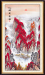 鸿运当头 鸿运当头国画