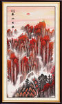 泰山 日出泰山 国画 泰山风光