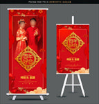 婚纱照展架