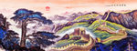 长城