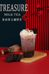 奥利奥宝藏奶茶