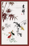 吉祥图