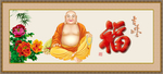 笑口常开
