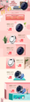 电商宣传图