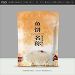 鱼饼包装设计